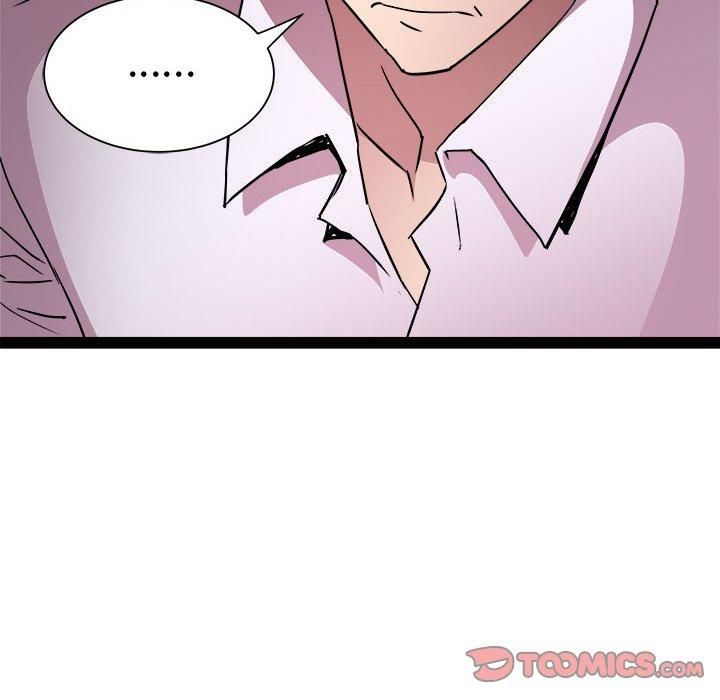 《RE：23岁》漫画 第17話