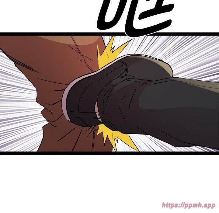 《RE：23岁》漫画 第18話