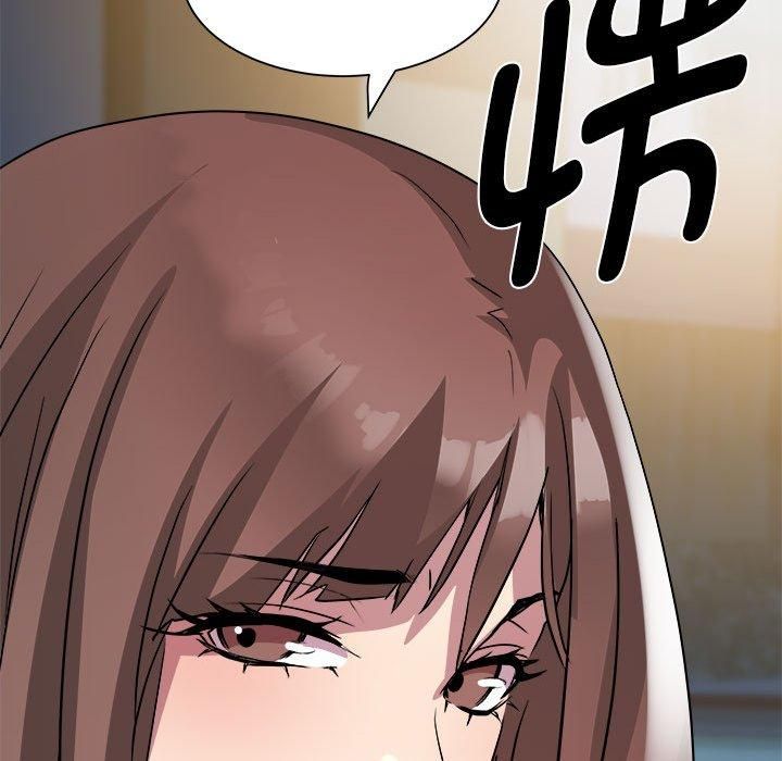《RE：23岁》漫画 第18話