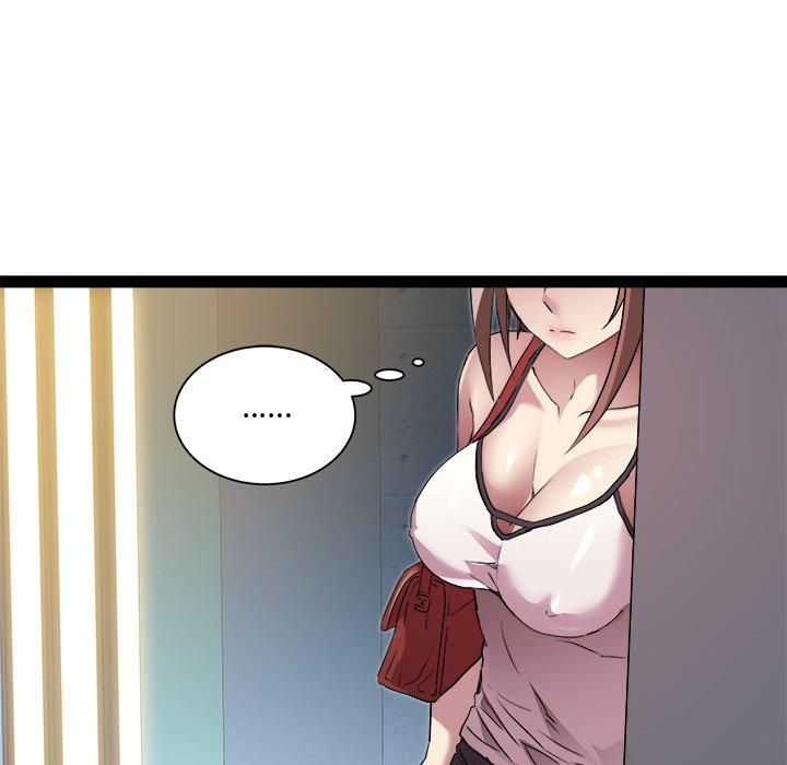 《RE：23岁》漫画 第19話