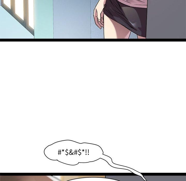 《RE：23岁》漫画 第19話