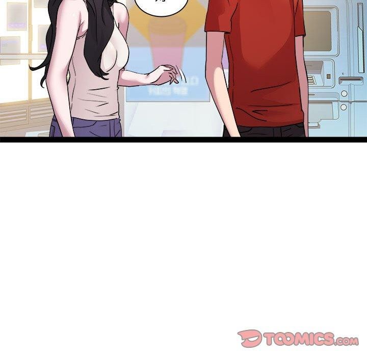 《RE：23岁》漫画 第19話