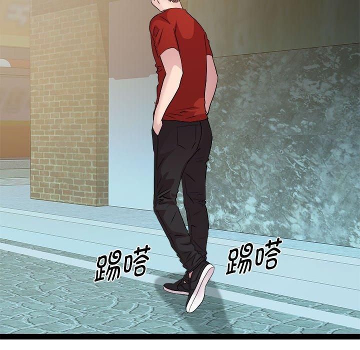 《RE：23岁》漫画 第19話