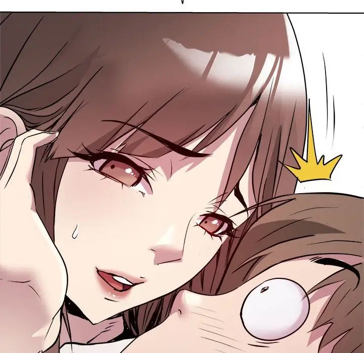 《RE：23岁》漫画 第2話