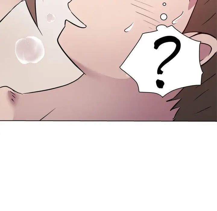 《RE：23岁》漫画 第2話