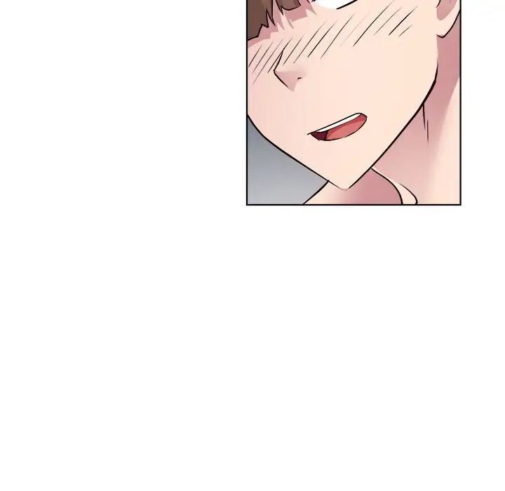 《RE：23岁》漫画 第2話