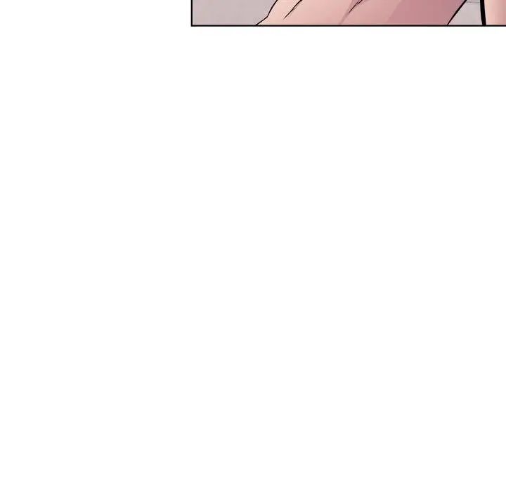 《RE：23岁》漫画 第2話