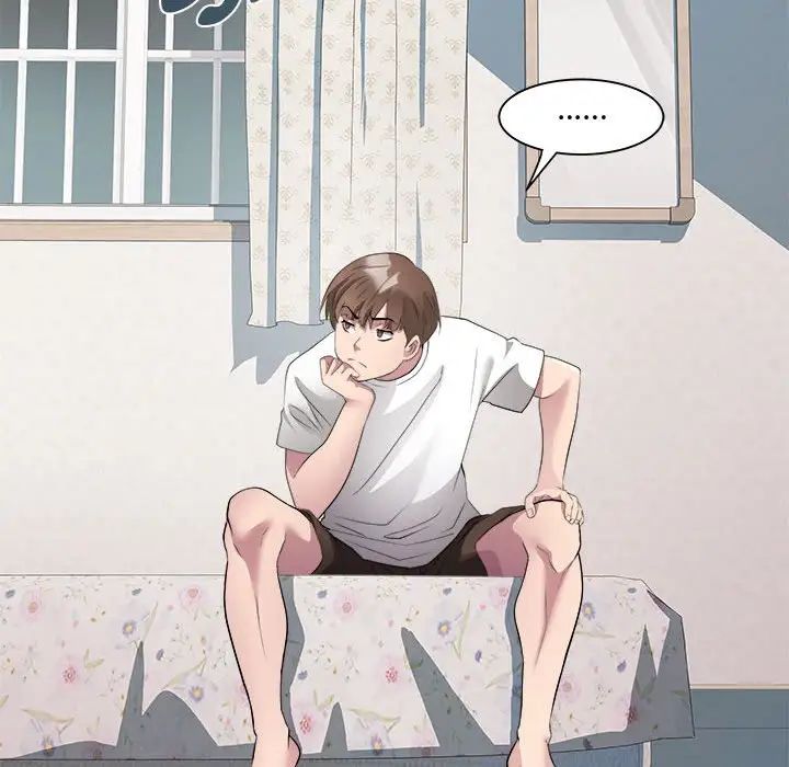 《RE：23岁》漫画 第2話