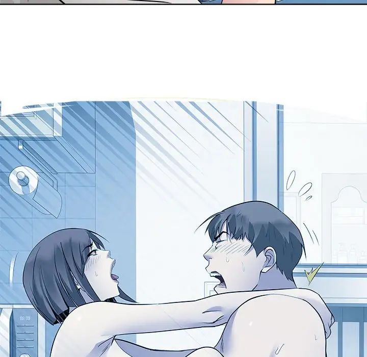 《RE：23岁》漫画 第2話