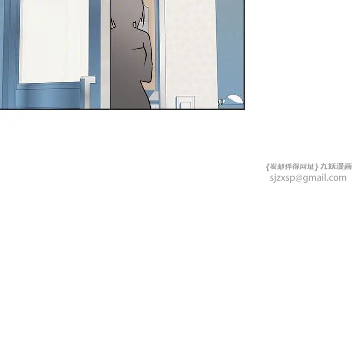 《RE：23岁》漫画 第2話