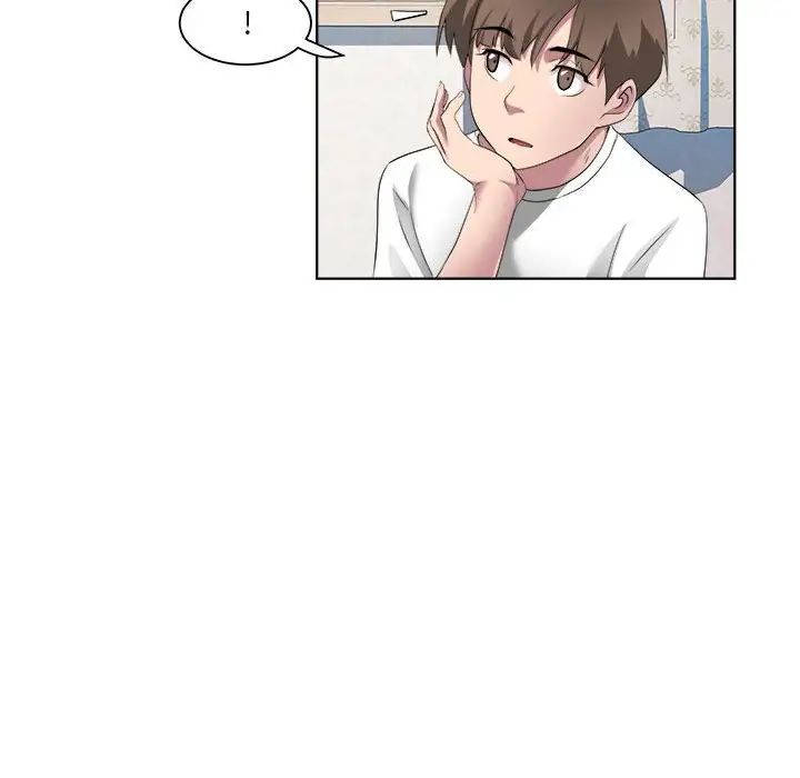 《RE：23岁》漫画 第2話