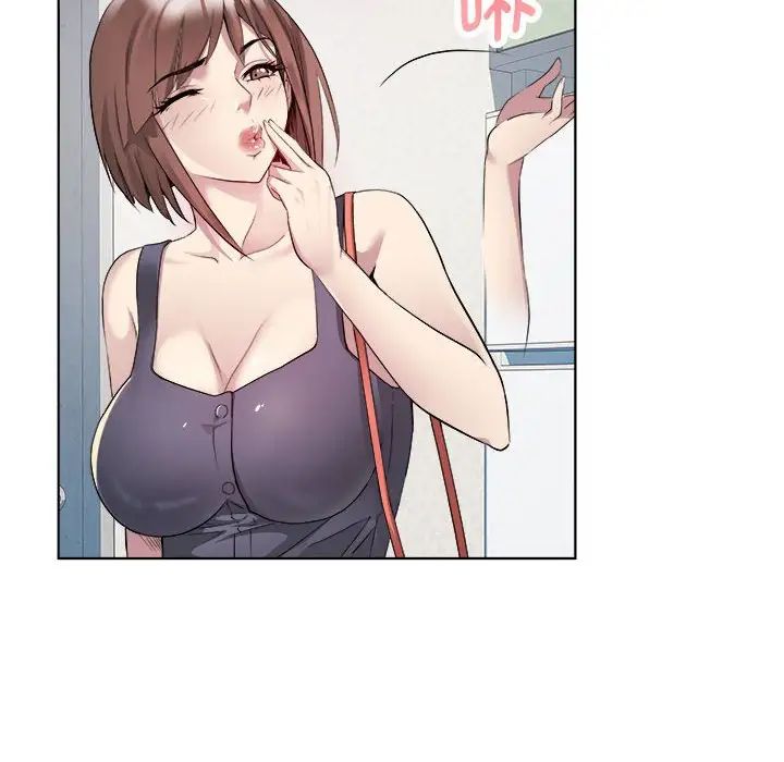 《RE：23岁》漫画 第2話