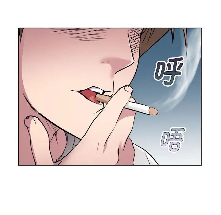 《RE：23岁》漫画 第2話
