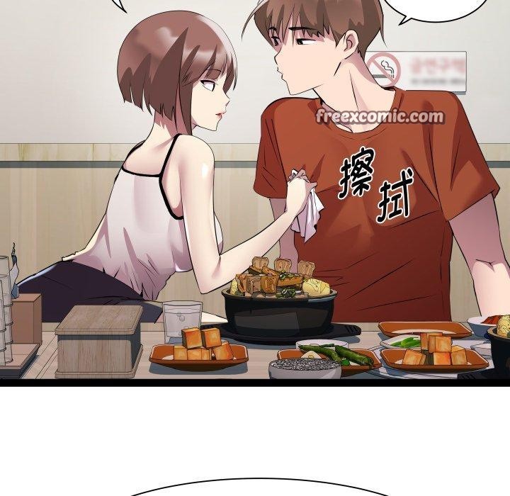 《RE：23岁》漫画 第21話