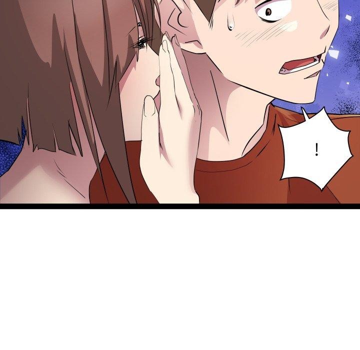《RE：23岁》漫画 第21話