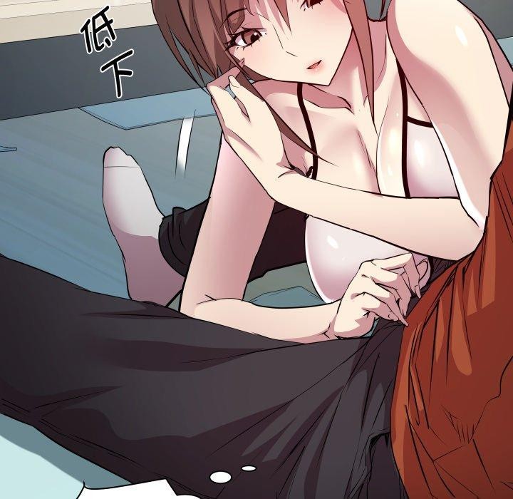 《RE：23岁》漫画 第21話
