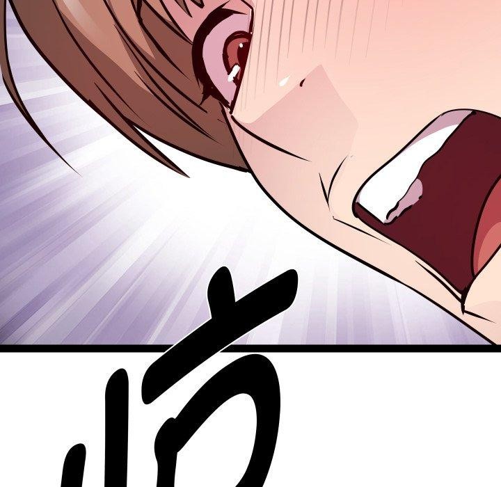 《RE：23岁》漫画 第21話