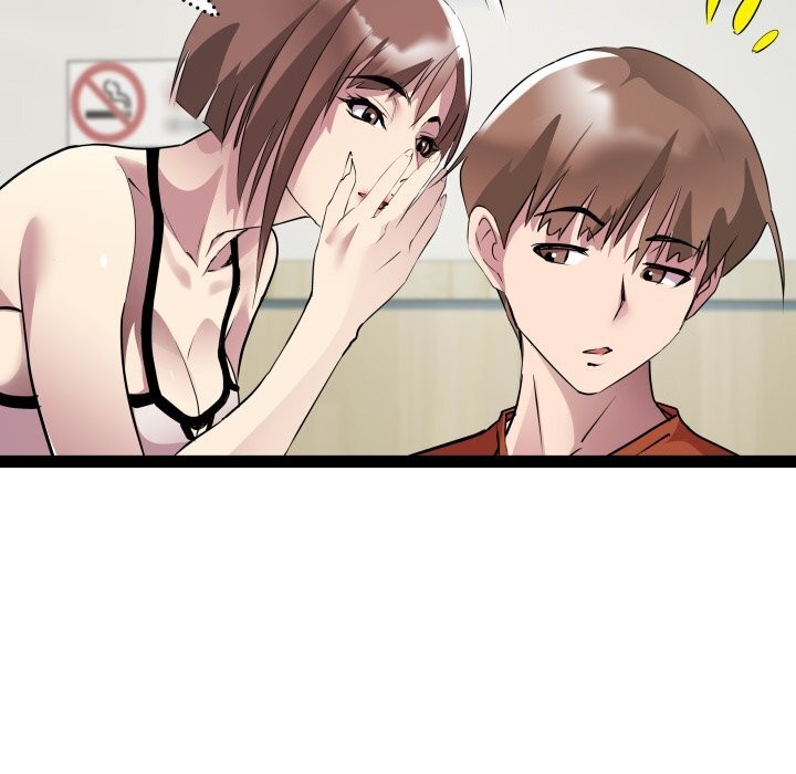 《RE：23岁》漫画 第22話