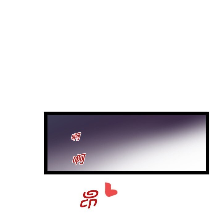《RE：23岁》漫画 第23話