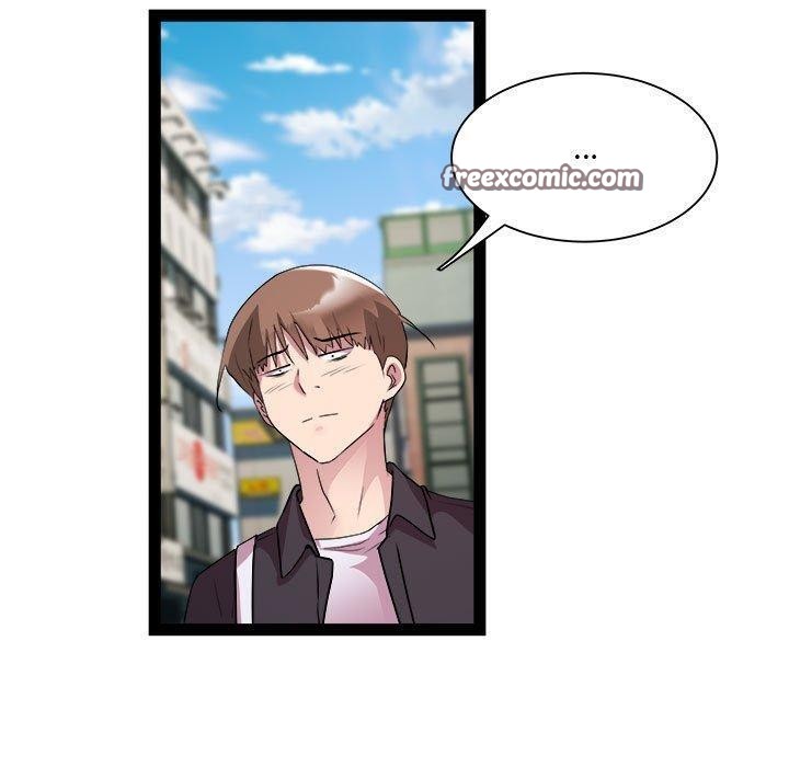 《RE：23岁》漫画 第24話