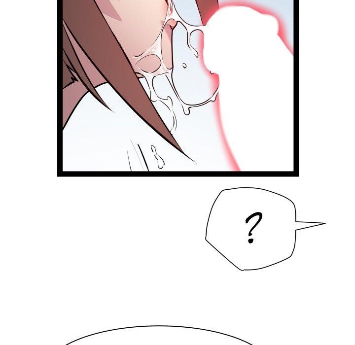 《RE：23岁》漫画 第25話