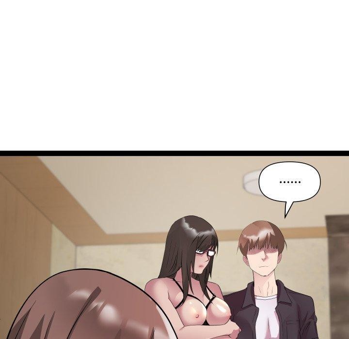 《RE：23岁》漫画 第26話