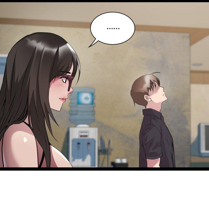 《RE：23岁》漫画 第26話