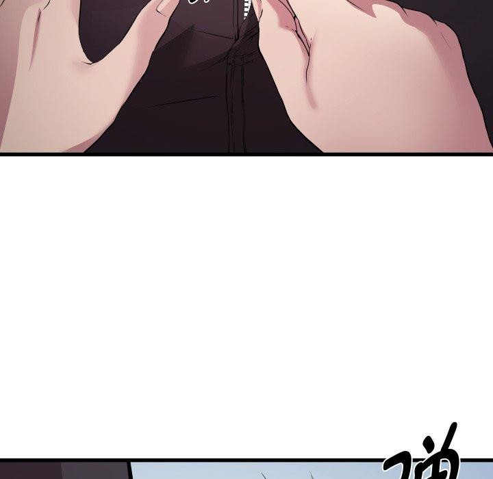 《RE：23岁》漫画 第26話