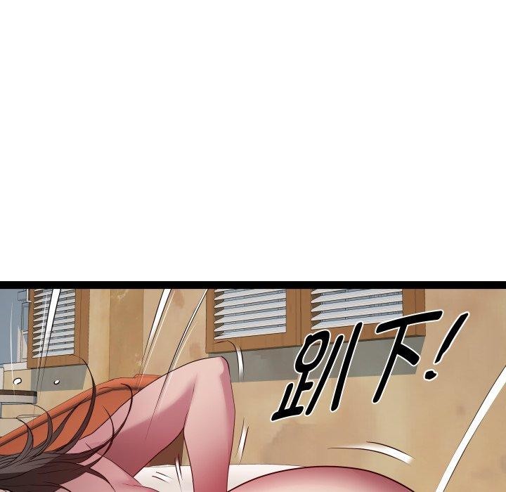《RE：23岁》漫画 第27話