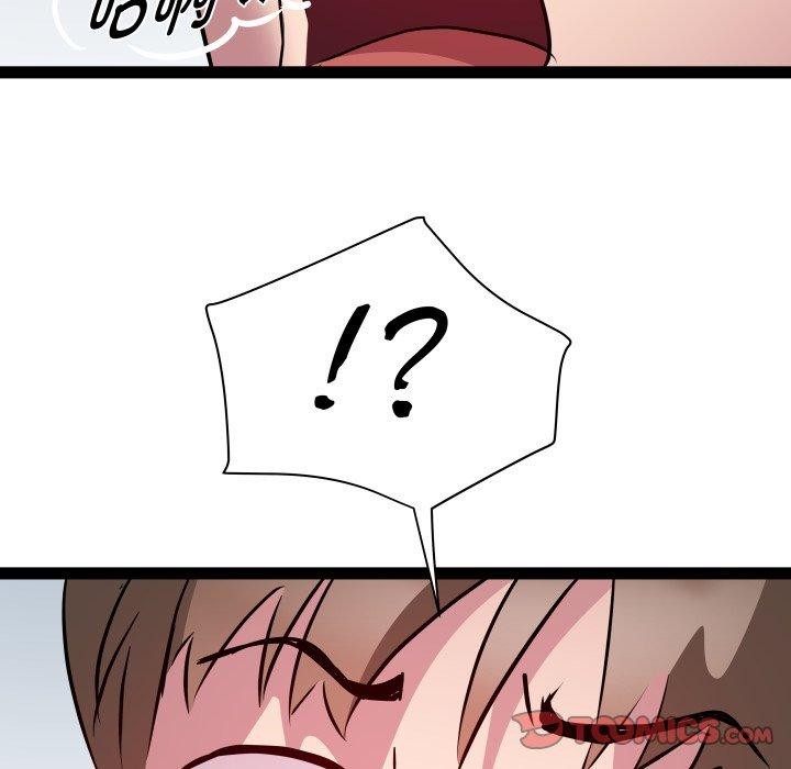 《RE：23岁》漫画 第27話