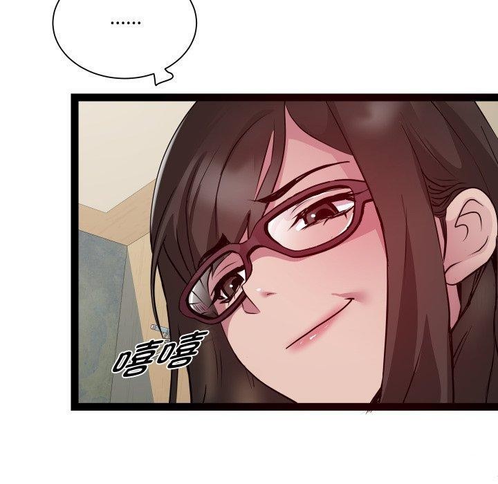 《RE：23岁》漫画 第27話