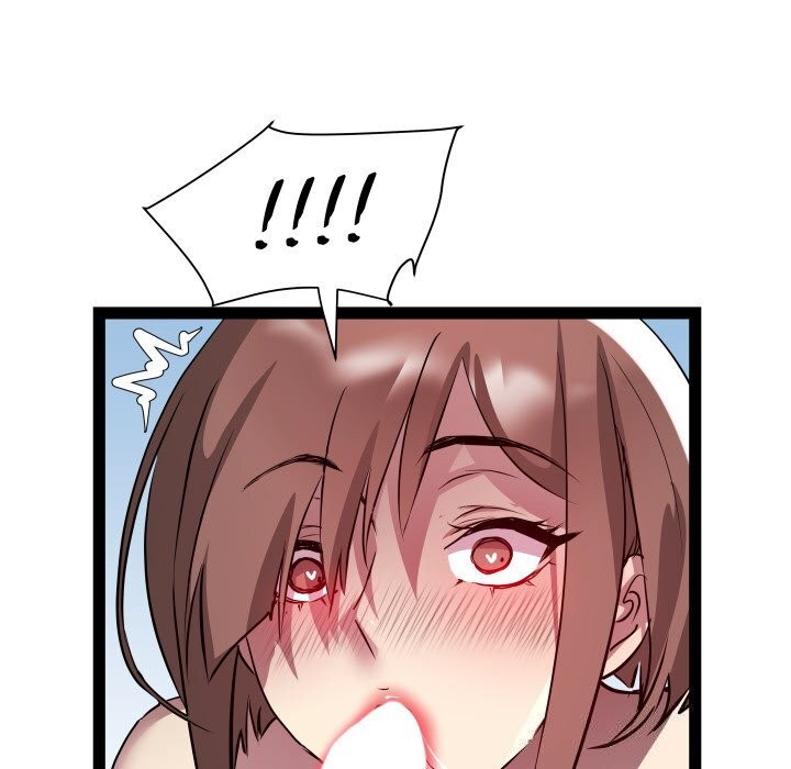 《RE：23岁》漫画 第28話