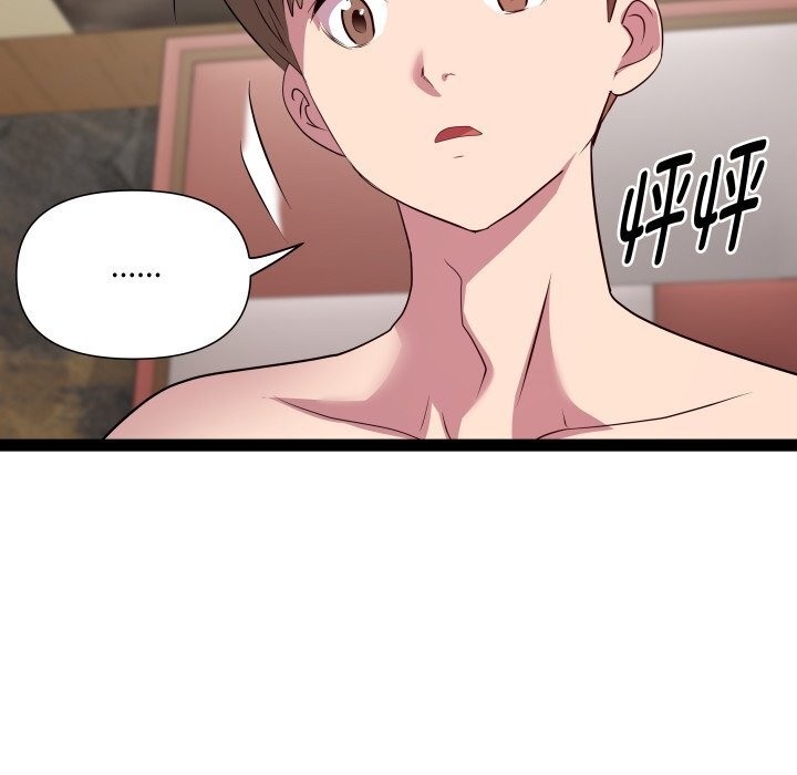 《RE：23岁》漫画 第28話