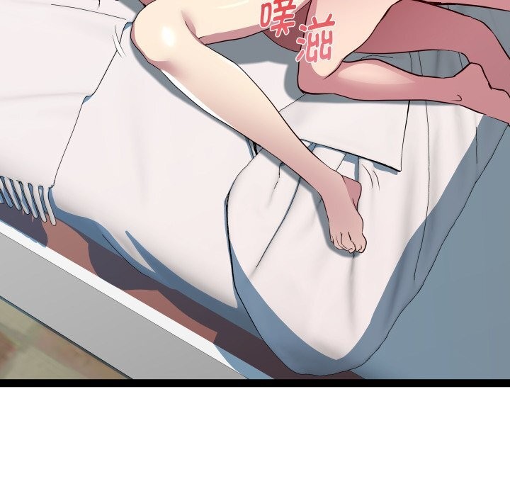 《RE：23岁》漫画 第28話
