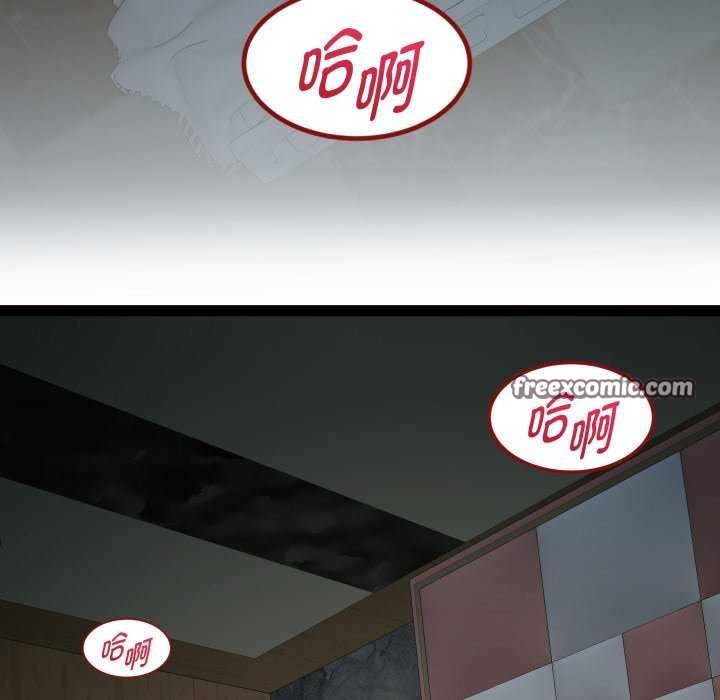 《RE：23岁》漫画 第29話