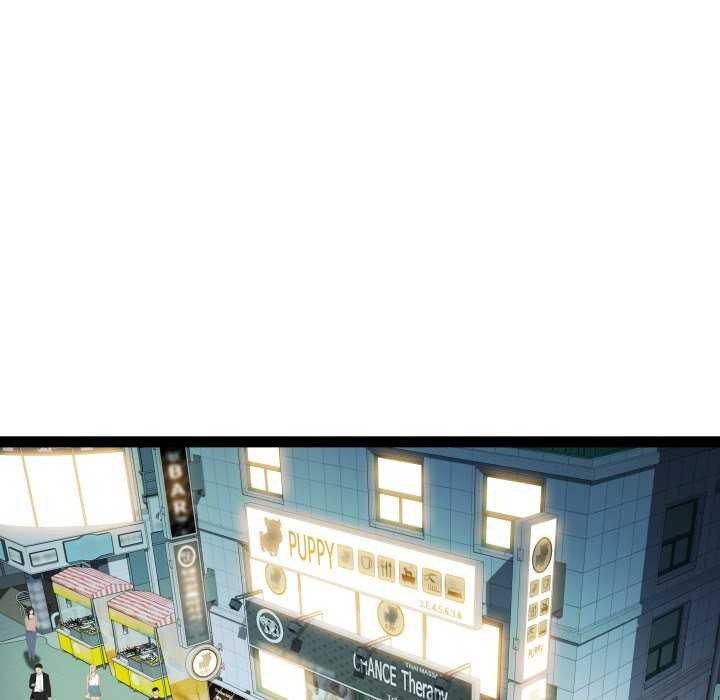 《RE：23岁》漫画 第29話