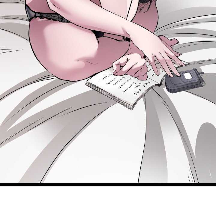 《RE：23岁》漫画 第29話