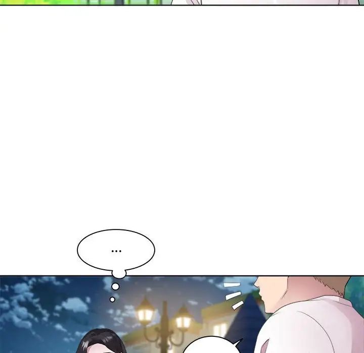 《RE：23岁》漫画 第3話