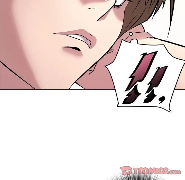 《RE：23岁》漫画 第3話