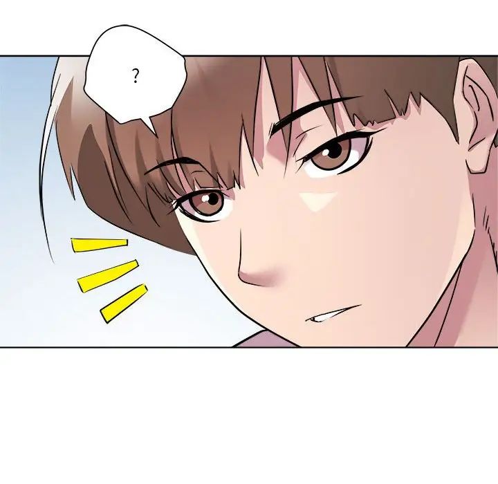 《RE：23岁》漫画 第3話