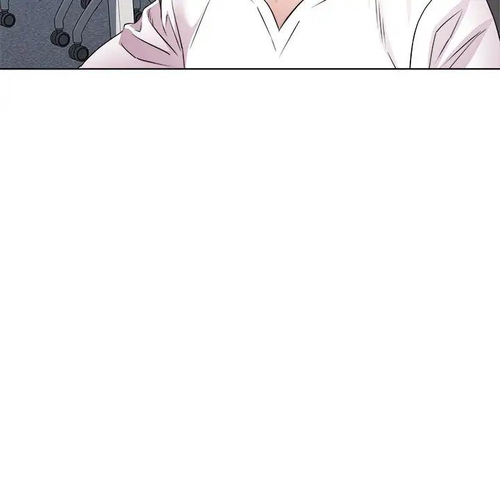 《RE：23岁》漫画 第3話