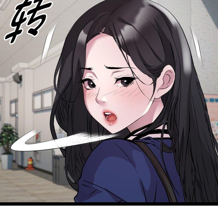 《RE：23岁》漫画 第30話