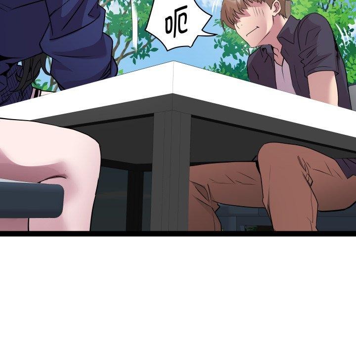 《RE：23岁》漫画 第30話