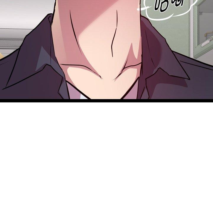 《RE：23岁》漫画 第30話
