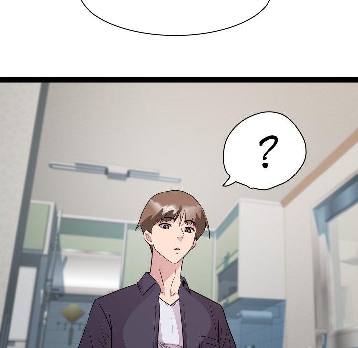 《RE：23岁》漫画 第30話