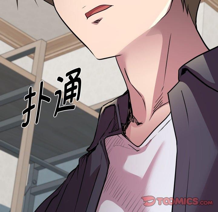 《RE：23岁》漫画 第31話