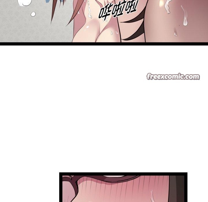 《RE：23岁》漫画 第31話