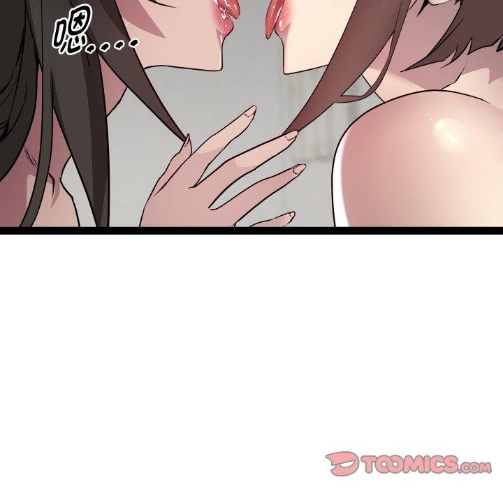 《RE：23岁》漫画 第31話