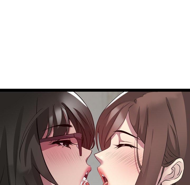 《RE：23岁》漫画 第31話