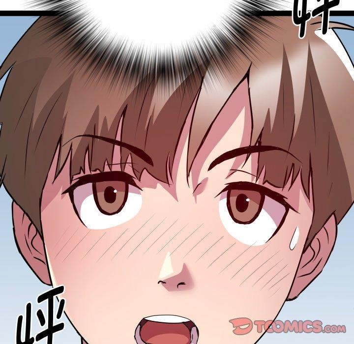 《RE：23岁》漫画 第31話
